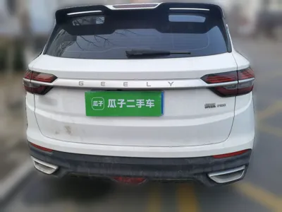 Geely Coolray