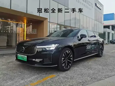 Volvo S90 PHEV