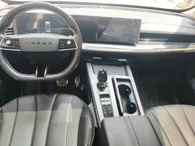Roewe RX5 eMAX