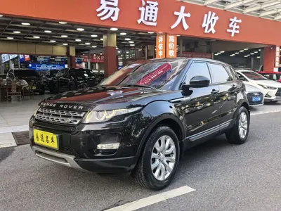 Land Rover Evoque (Import)