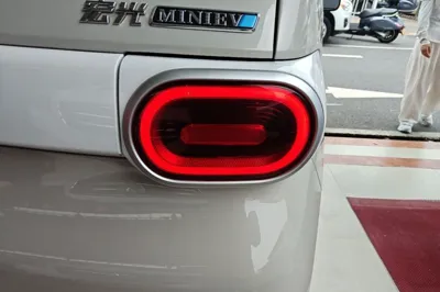 Wuling Hongguang MINIEV