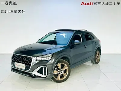 Audi Q2L