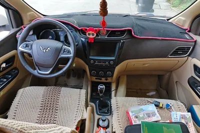Wuling Hongguang