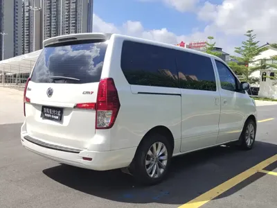 Fengxing Fengxing CM7