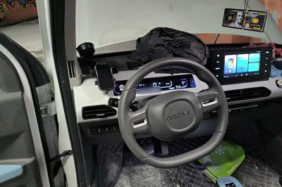 Geely Galaxy Panda