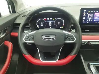 Geely Emgrand S