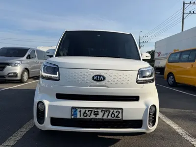 Kia Ray