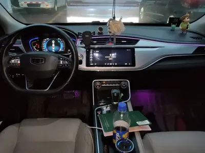 Geely Binrui
