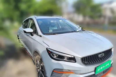 Geely Auto Emgrand S