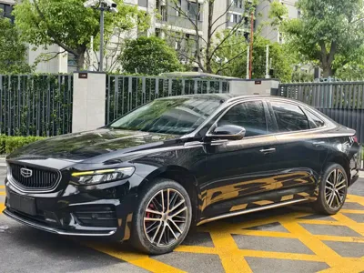 Geely Xingrui