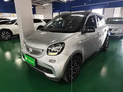 Smart Smart Forfour