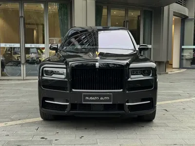 Rolls-Royce Cullinan