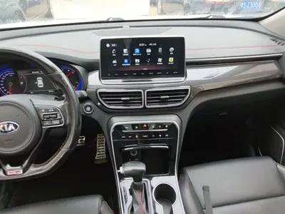 Kia KX5