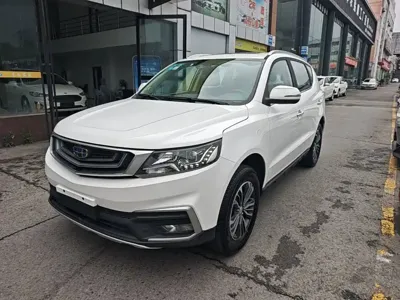 Geely Vision X6