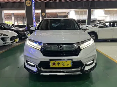Honda Avancier