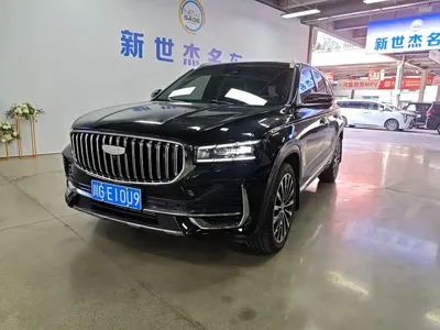 Geely Xingyue L