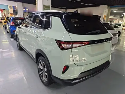 Wuling Xingchen