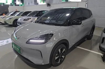 Wuling Bingo PLUS