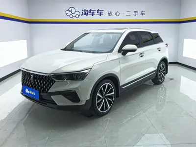 Bestune T77