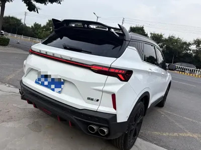 Geely Binyue