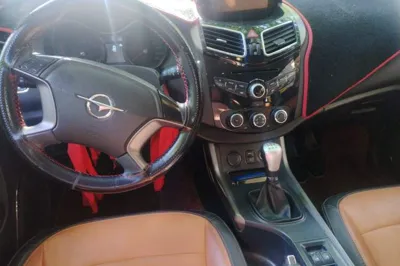 Haima S5