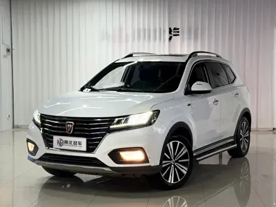 Roewe RX5