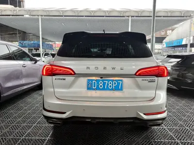 Roewe RX5 Max