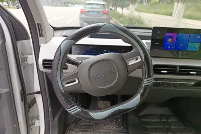 Geely Galaxy Panda