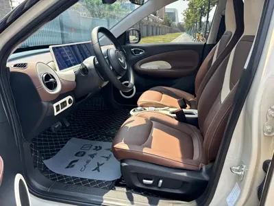 Wuling Bingo