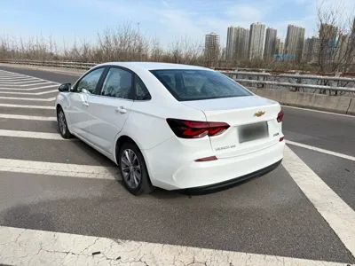 Chevrolet Monza
