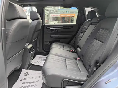 Honda Breeze PHEV