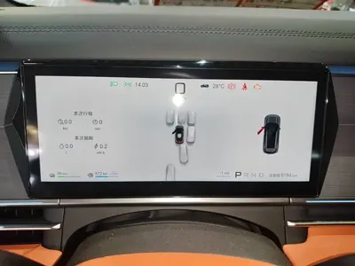 BYD 唐L