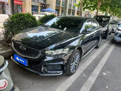 Geely Xingrui