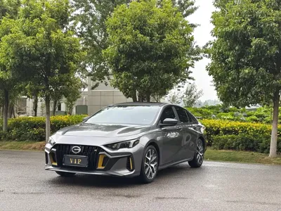 GAC Motor Shadow Leopard