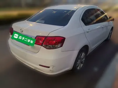 Great Wall C30