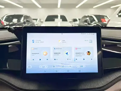 BYD Qin Plus