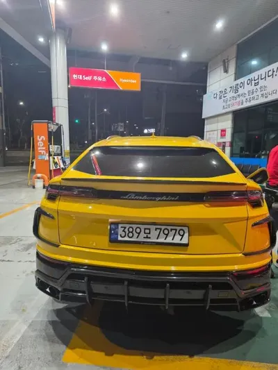 Lamborghini Urus