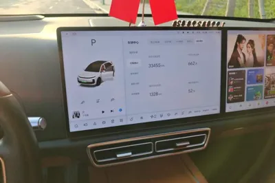 Li Auto L6