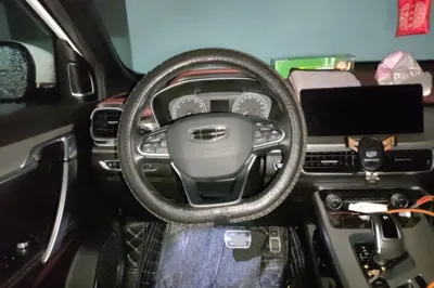 Geely Auto Coolray