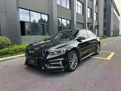 Geely Xingrui