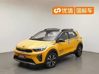 Kia KX1