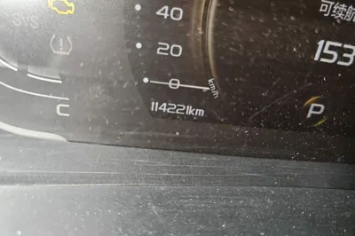 Geely Auto Coolray