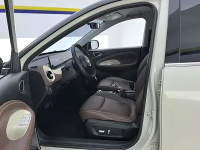 Wuling Bingo