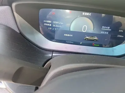 Buick Velite 6