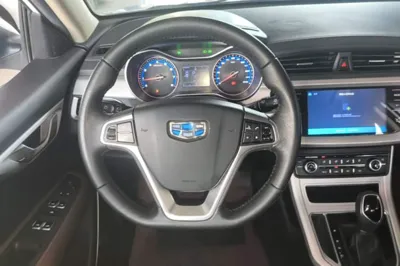 Geely Auto Vision
