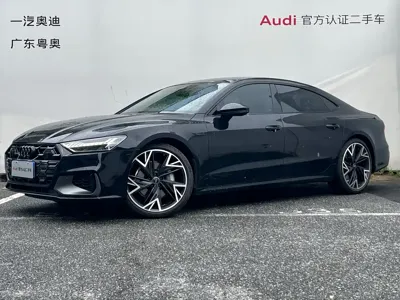 Audi A7L