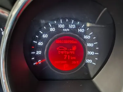 Kia Pride