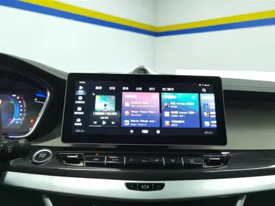 Geely Jia Ji