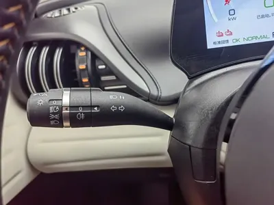 BYD Yuan Plus