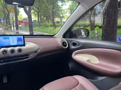 Wuling Bingo